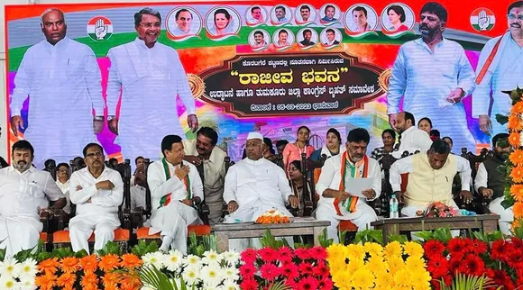 Congress going all out to unite various parties to fight BJP: Kharge