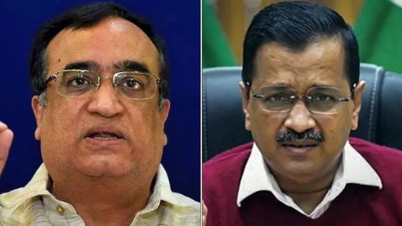 Services row: Congress leader Ajay Maken against supporting Kejriwal