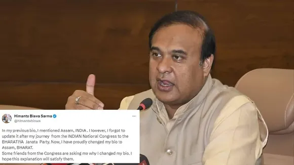 'Forgot to update...': Assam CM explains replacing India with Bharat in Twitter bio