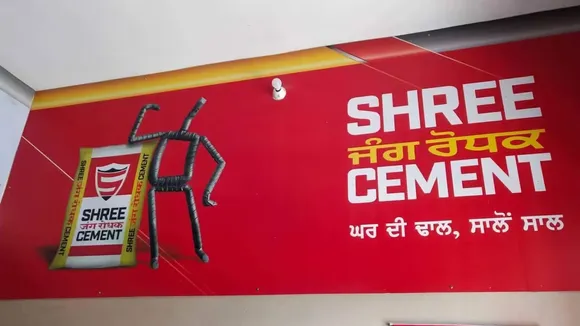 Shree Cement Q1 profit more than doubles to Rs 572 cr