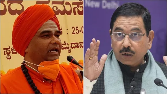 Dharwad: Dingaleshwar Swami withdraws nomination against BJP's Pralhad Joshi