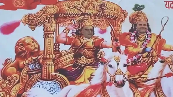 Posters depicting Rahul Gandhi as Lord Krishna pasted in UP's Kanpur