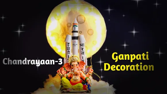 Ganpati festival: Themes of Chandrayaan-3, Ayodhya Ram temple to be showcased at Mumbai's pandals