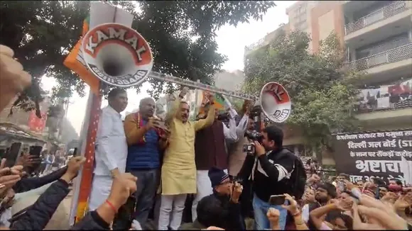 BJP protests at Delhi Jal Board office, alleges 'tender' scam