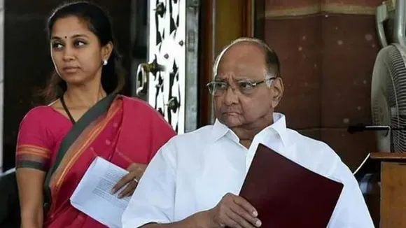 Supriya Sule Sharad Pawar