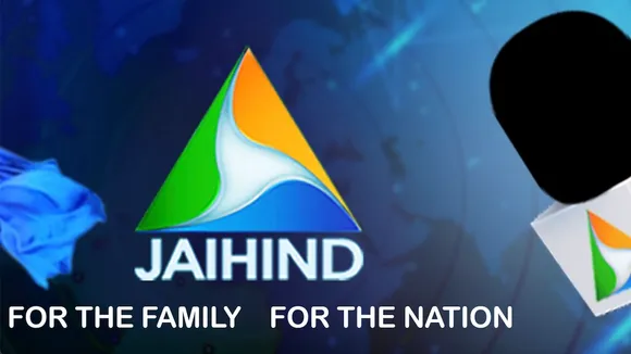 Congress-backed Kerala news channel Jaihind TV says its bank accounts frozen