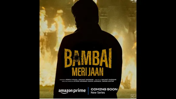 Prime Video sets Sept 14 premiere for crime drama series 'Bambai Meri Jaan'