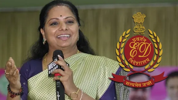 SC refuses bail to BRS leader K Kavitha in ED case related to Delhi excise policy scam