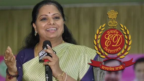 Excise scam: BRS leader K Kavitha seeks bail in corruption case