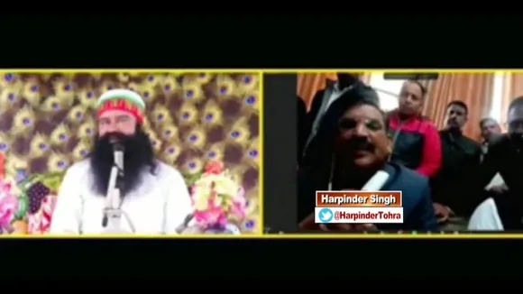 Haryana BJP leaders invite Gurmeet Ram Rahim Singh to govt event