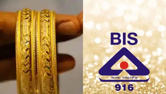 Govt rolls out 3rd phase of mandatory gold hallmarking in 55 new districts in 17 states/UT