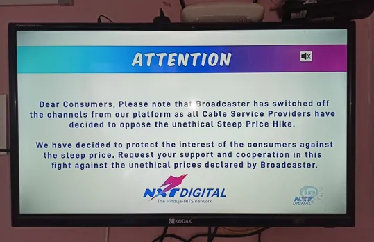 5 crore consumers suffered TV blackout due to blocking of feed by broadcasters over new tariff: AIDCF to Kerala HC