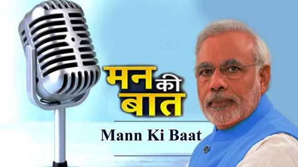100th episode of PM Modi’s 'Mann Ki Baat’ to be broadcast live in United Nations headquarters