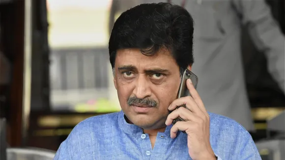 Did Ashok Chavan express helplessness before quitting Congress?