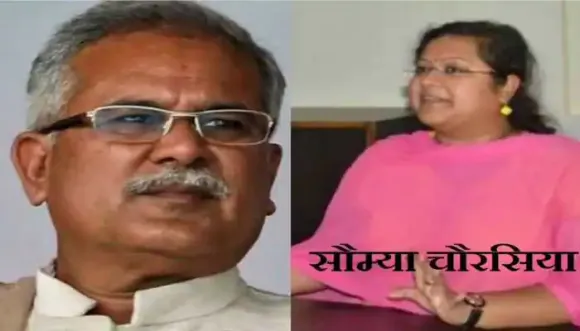 ED arrests Chhattisgarh CM's deputy secretary in money laundering case
