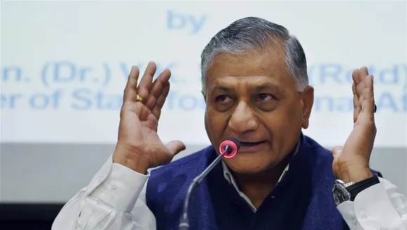 India becoming global investment destination: MoS V K Singh