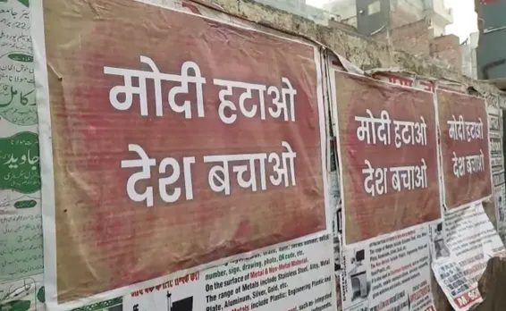 Police register FIRs after posters against PM Modi come up in Delhi