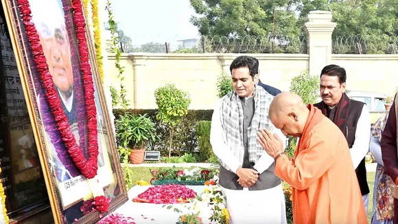 Atal Bihari Vajpayee set example of purity, transparency in politics: CM Adityanath