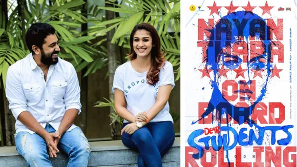 Nayanthara boards Nivin Pauly-starrer 'Dear Students'