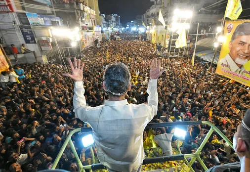 Alarm bells for Jagan as crowds surge in Naidu's roadshows across AP