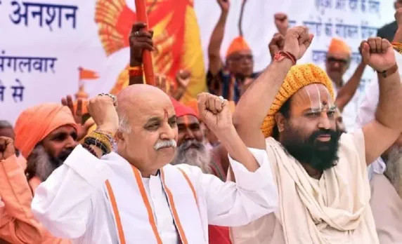 Ram Temple there but no Ramrajya, says Pravin Togadia