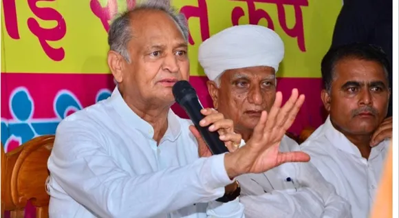 Ashok Gehlot throws mike at Barmer district collector during event