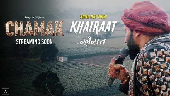 Sony LIV unveils musical thriller series 'Chamak', set for December 7 release