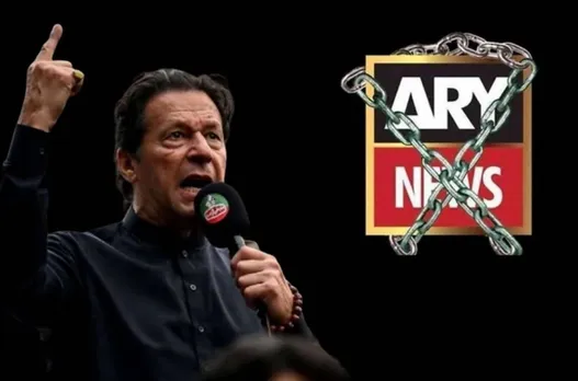 Pakistan's private ARY news channel taken off air for airing Imran Khan's speech