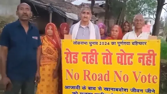 No road, no vote: villagers puts up banner outside Amethi hamlet ahead of polls