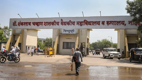 Nanded hospital deaths: I lost my child, wife suffering due to doctors' negligence, claims man