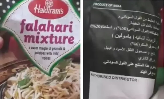 Ingredients list in Haldiram's packet not in Urdu but Arabic, no animal oil used