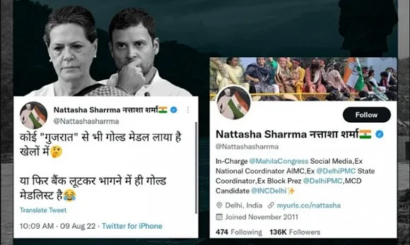 Mahila Congress leader Nattasha Sharrma faces flak for a tweet mocking Gujarat sportspersons, apologizes