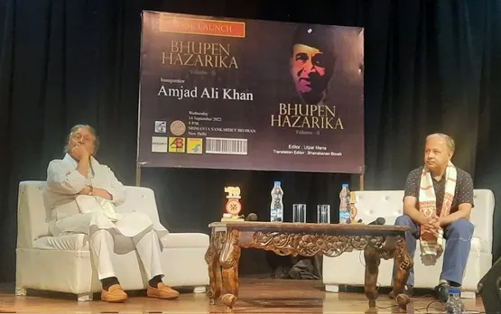 Amjad Ali Khan launches book on Bhupen Hazarika