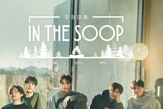 BTS member V, Park Seo-joon's 'In The Soop' spin-off to stream on Disney+ Hotstar from July 22