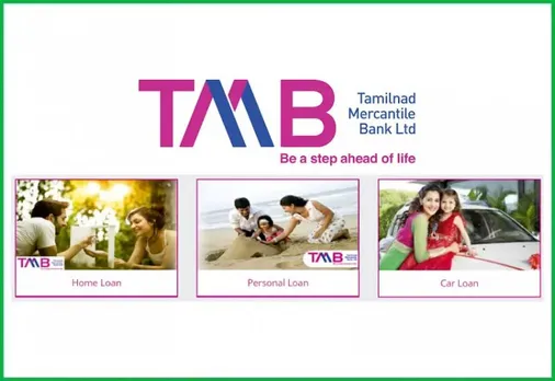 Tamilnad Mercantile Bank IPO fully subscribed; issue will conclude on September 7