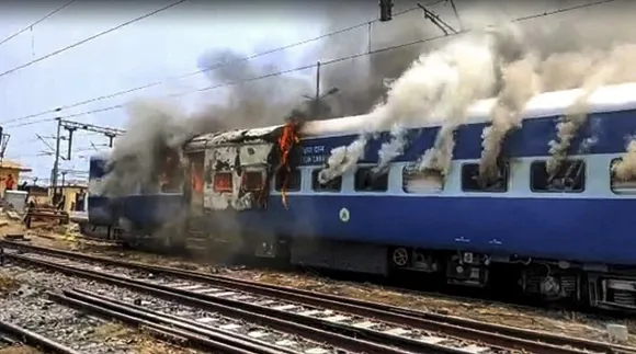Why do we burn the trains we love?