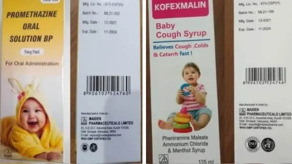 Haryana's Maiden Pharma put on WHO alert over 'contaminated' syrups as 66 children die in Gambia