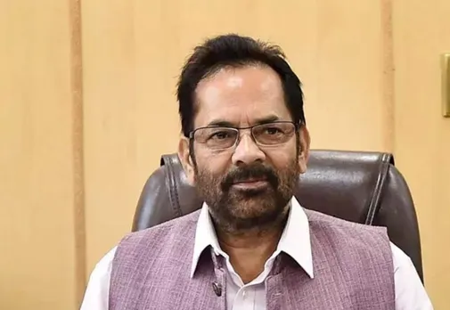 'Population explosion' not problem of any religion but of entire country: Naqvi