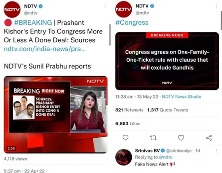 What's wrong with NDTV sources?