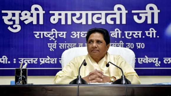 RSS raising issues related to religious conversion to divert attention from BJP's failures: Mayawati