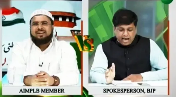AIMPLB asks Muslim Scholars and Maulvis to not to participate in TV debates