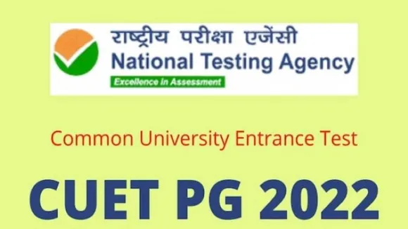 Common University Entrance Test-PG results announced