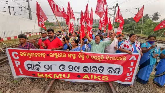 Central Trade Unions begin two-day nationwide strike