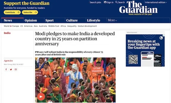 Partition anniversary? 'The Guardian', you must be joking!