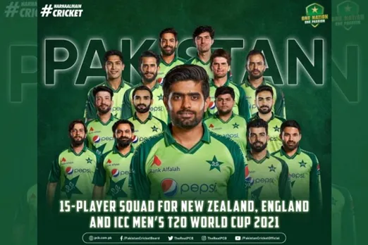 Pakistan announces T20 WC squad; Shaheen Afridi back in the team; Shan Masood gets maiden call-up; Fakhar Zaman dropped