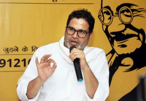 "It would have been better had the Congress started its Bharat Jodo Yatra from Gujarat": Prashant Kishor
