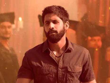 Naga Chaitanya's 'Thank You' to stream on Prime Video from August 11