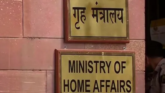 MHA amends FCRA rules, allows relatives living abroad to send up to Rs 10 lakh to Indians without restrictions