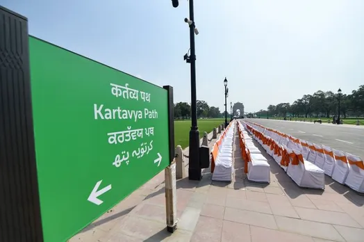 Kartavya Path gets own police station