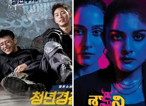Men saving the day a tried-and-tested formula: Regina on Korean film Midnight Runners' Telugu take